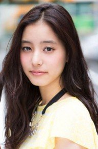 新木优子