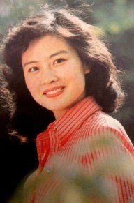 赵娜