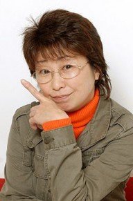 田中真弓