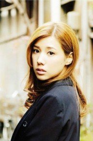 仲里依纱