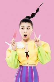 王蓉