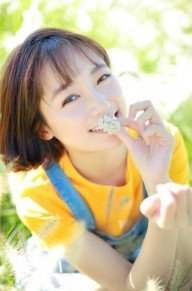 韩玖诺
