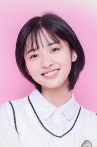 沈月