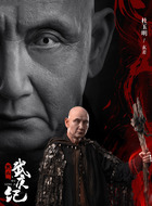 玄差