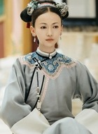 魏璎珞/令妃