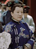 太后